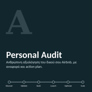 Personal Airbnb Audit